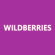 Wildbemarkeeuiop logotype