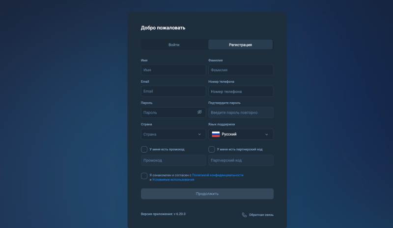 Разоблачение платформы A7A5web: схемы развода и отзывы пользователей