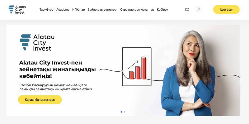 Alatau City Invest