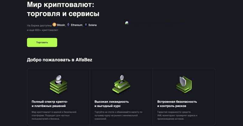 AlfaBez