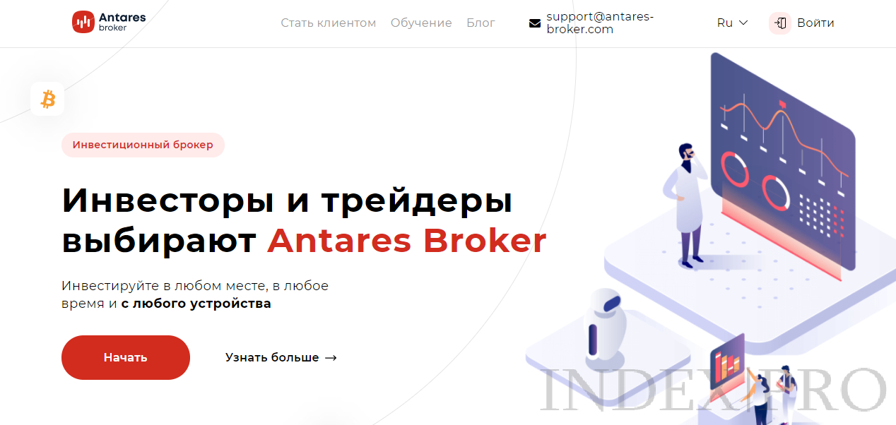 Antares Broker