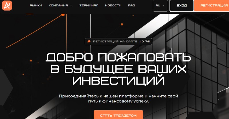 Apcentiv
