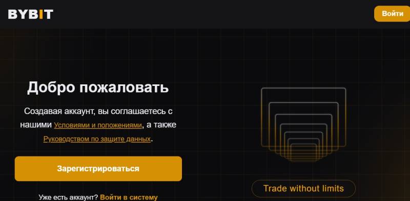 Api Center Info