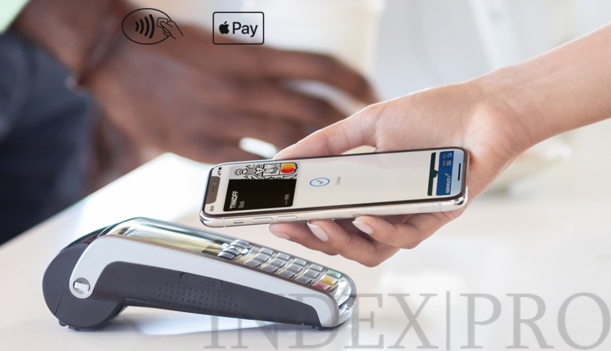 Apple Pay