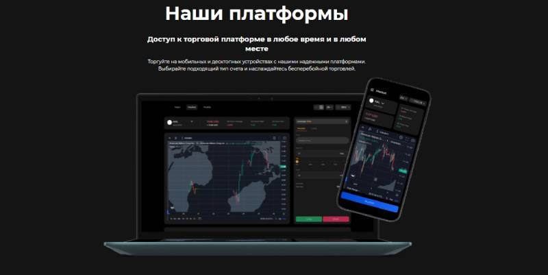 Asp Finance