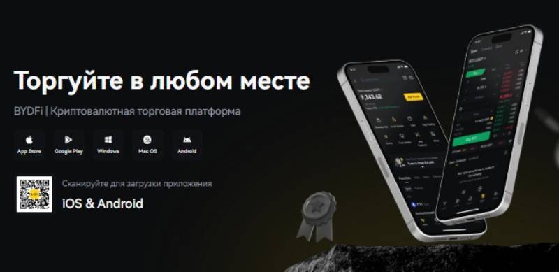 BYDFi