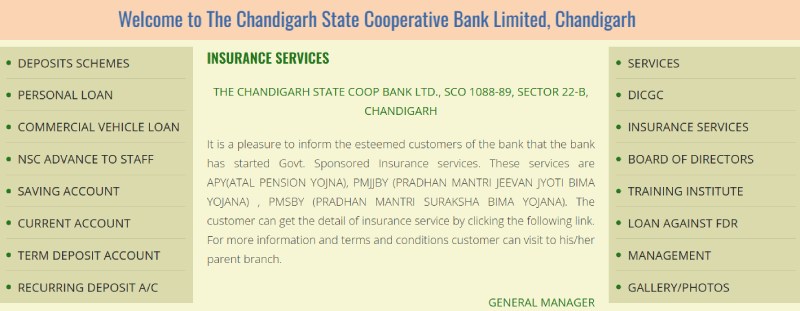 The Chandigarh State Cooperative Bank Limited Chandigarh