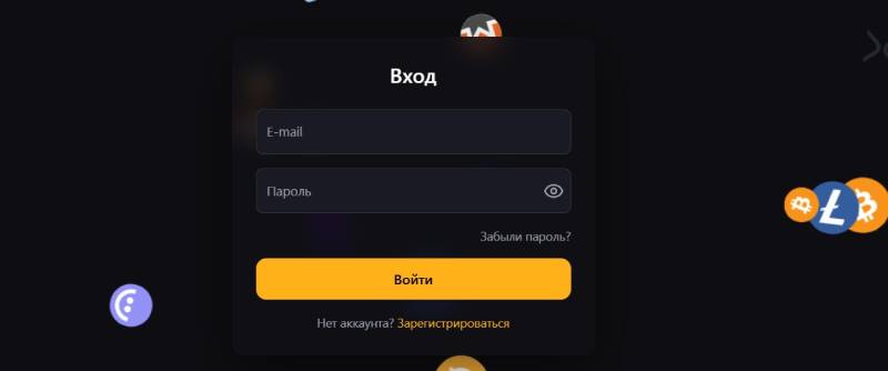 Bit Api Trade