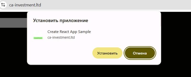 CA Investment