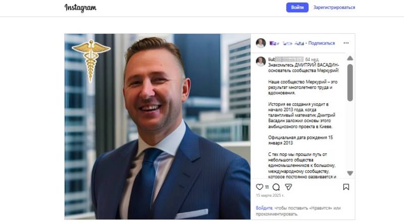 CashFlow, «Меркурий» и «Поток Кэш»: почему остановка выплат в июне 2026 выглядит как финал пирамиды