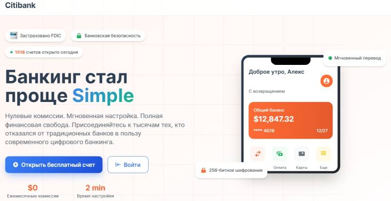 Cb Investcapital