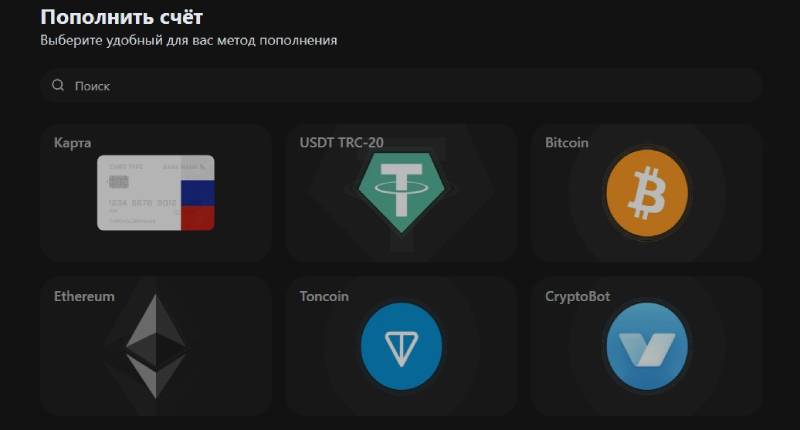 Chroma Trade