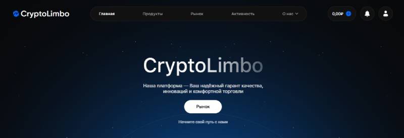 CryptoLimbo