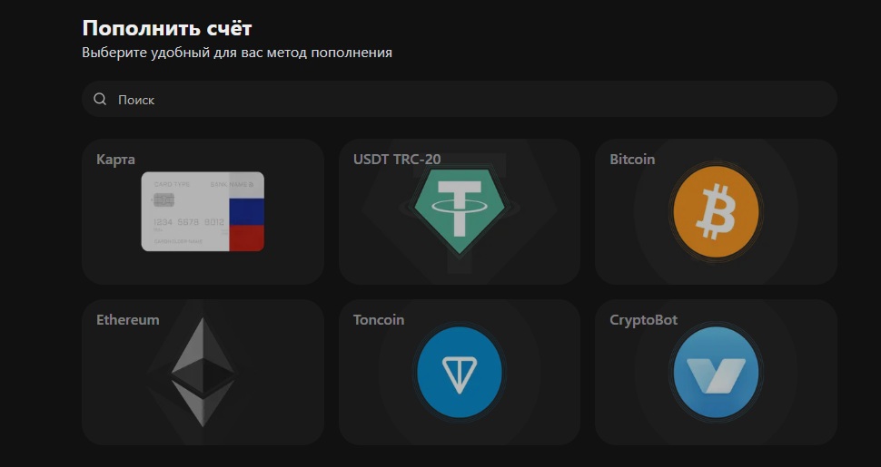 Crypton Work