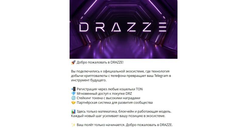 Drazze