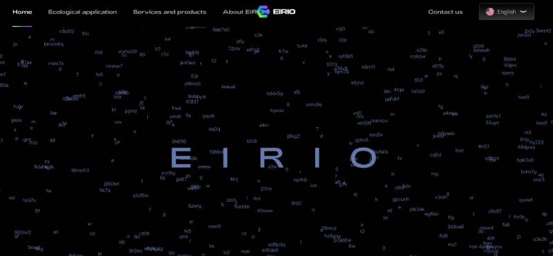 Eirio
