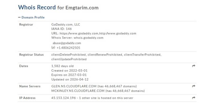 Emgtarim
