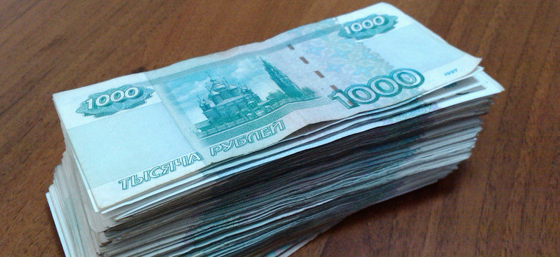 Возврат средств с помощью FINRA — реально или обман?