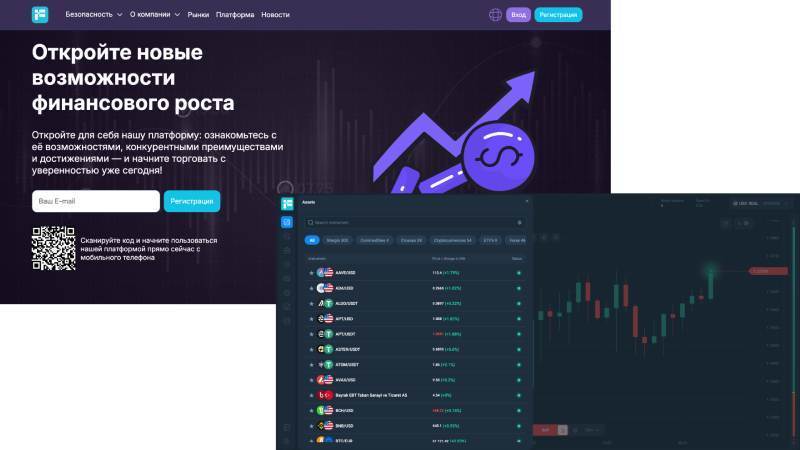 FinLayer — биржа, торговая площадка или скам?