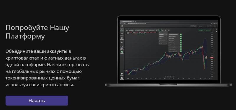 Fin Pro Invest