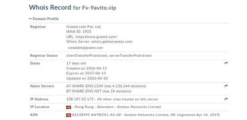 Fv 9avito Vip