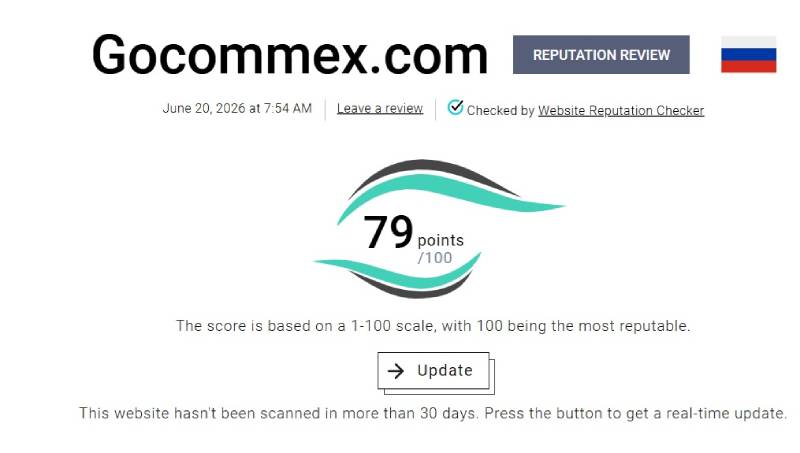 Gocommex
