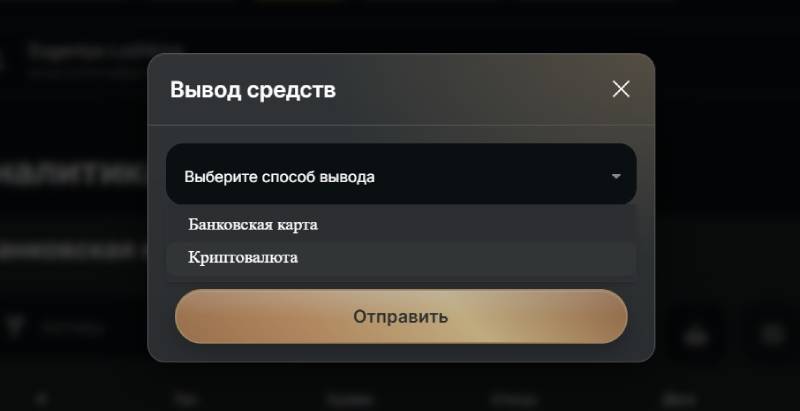 GpbCoreInvs
