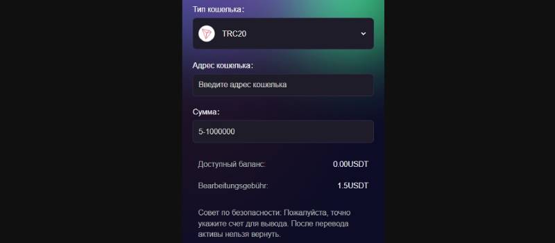 Iibun