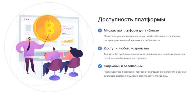 IntercoLimited