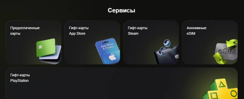 Jambo Wallet