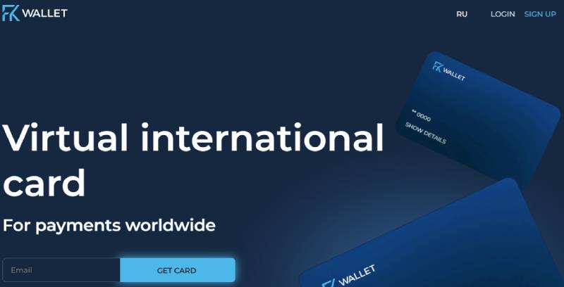 FKWallet