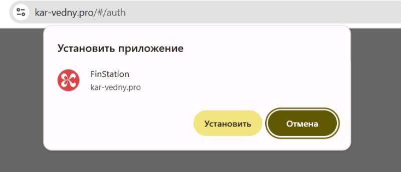 Karvedny