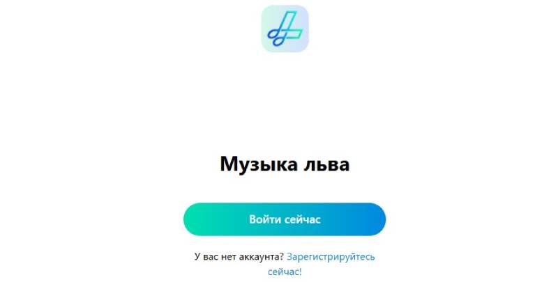 Lionhd
