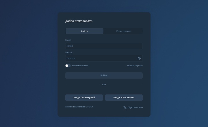 MarketWave — арифметика иллюзии: как терминал Sonolokyina удваивает цифры на экране MarketWave — арифметика иллюзии: как терминал Sonolokyina удваивает цифры на экране
