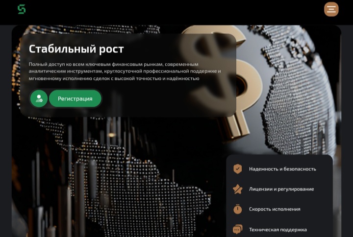 MarketWave — арифметика иллюзии: как терминал Sonolokyina удваивает цифры на экране MarketWave — арифметика иллюзии: как терминал Sonolokyina удваивает цифры на экране