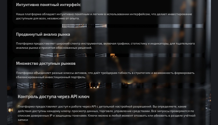 MarketWave — арифметика иллюзии: как терминал Sonolokyina удваивает цифры на экране MarketWave — арифметика иллюзии: как терминал Sonolokyina удваивает цифры на экране