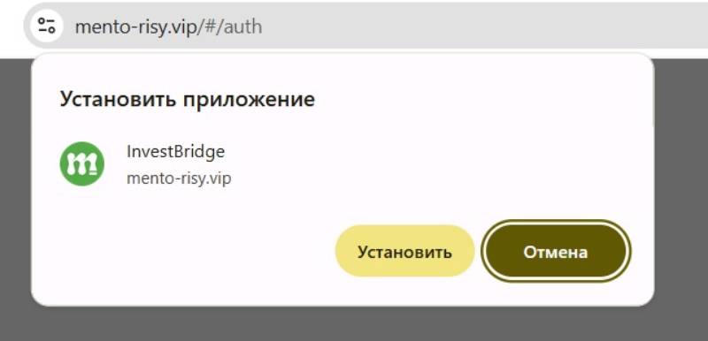 Mentorisy