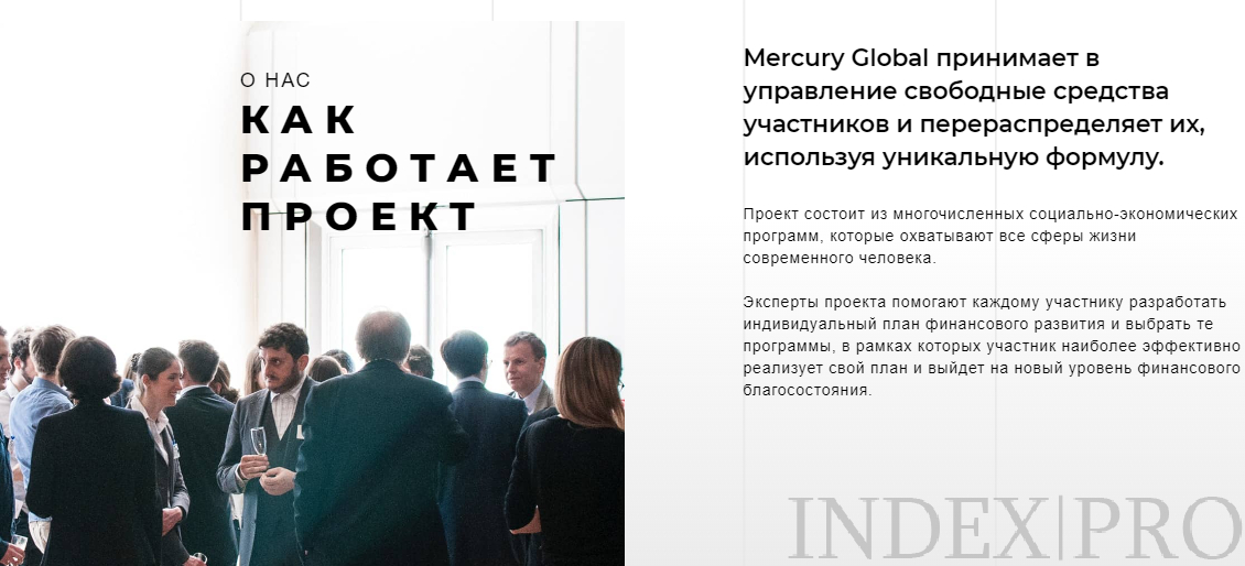 Mercury Global