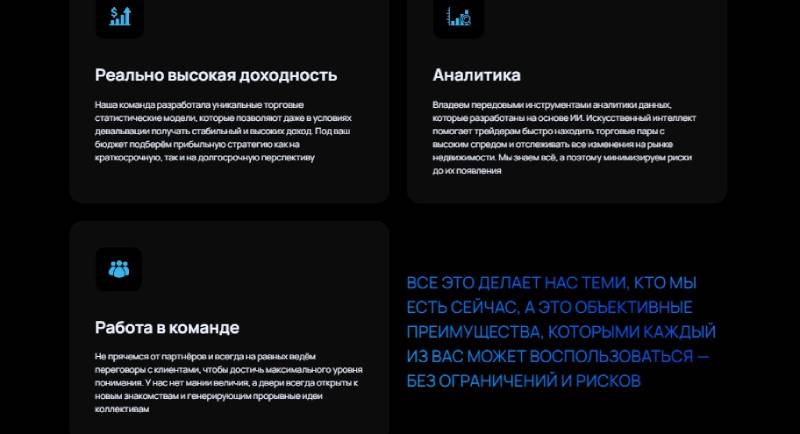 Motus Capital