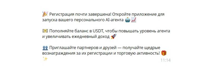 Novum.Ai Agent
