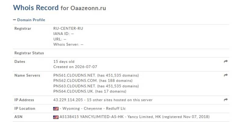 Oaazeonn