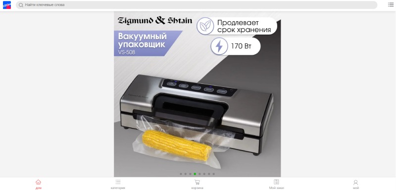 Oaooczno