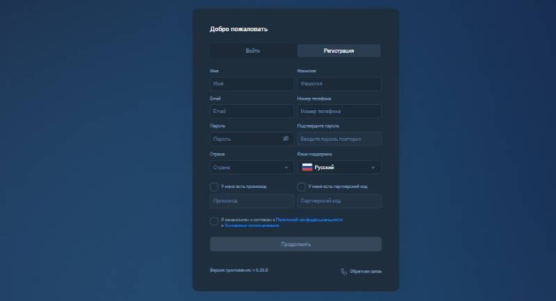 Optereum