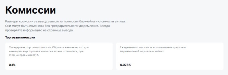 Orenbit
