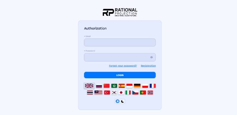 Rational Projection