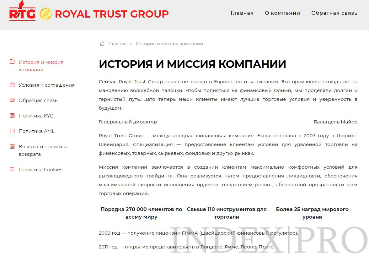 Royal Trust Group