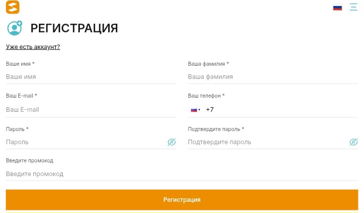 Selennior