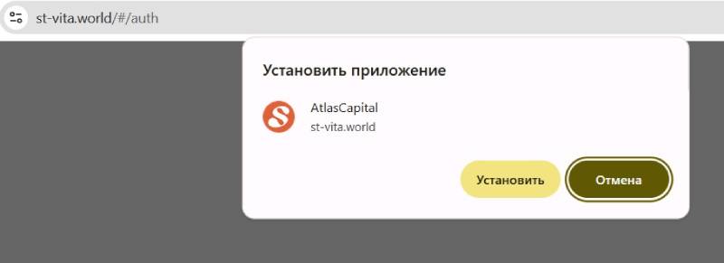 Sirtvita