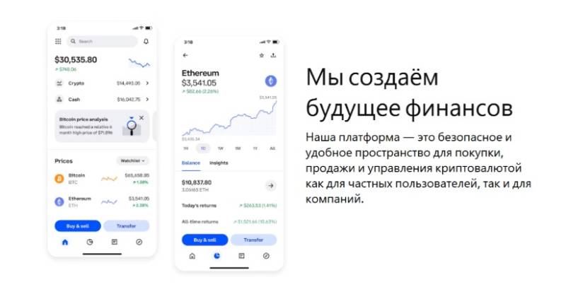 Techinvsnext