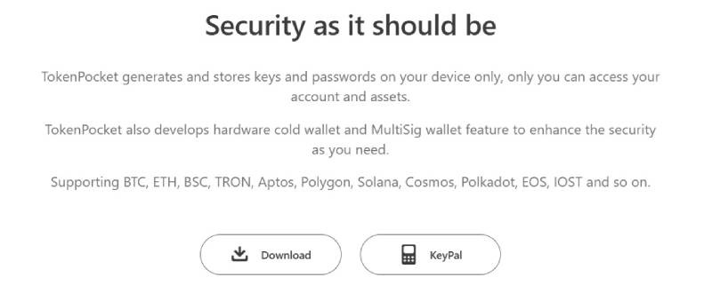 TokenPocket
